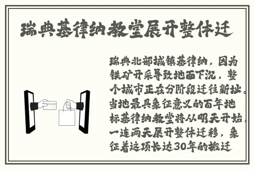 孩交VODAFONEWIFI