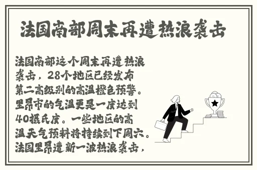 麻豆星空传媒三㚫片乱码